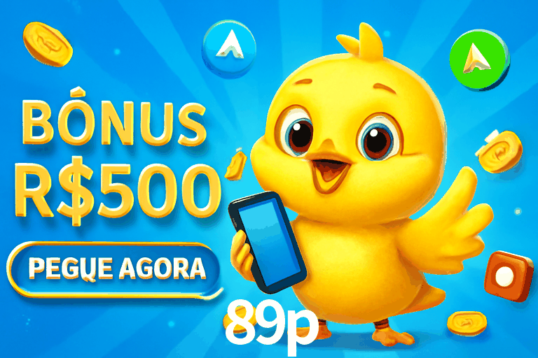 Security Systems 89p